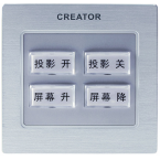 CREATOR CRWM-4 4鍵墻上控制面板