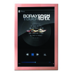 鉑銳 BORAY  H270W  KTV觸摸屏點歌臺